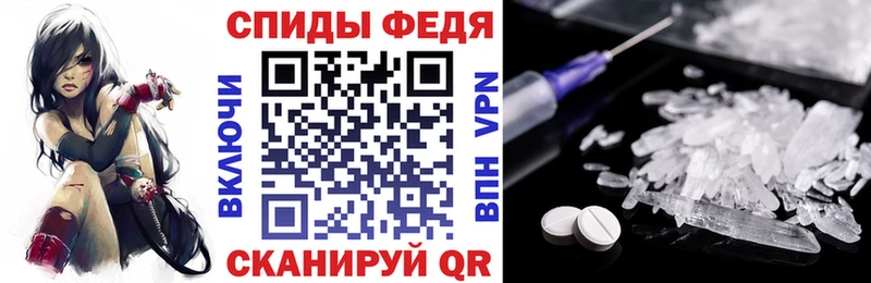 хочу наркоту  Усть-Кут  Амфетамин Розовый 