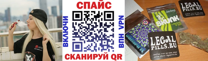 Бутират бутандиол  Усть-Кут 