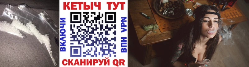 Кетамин ketamine  цена наркотик  Усть-Кут 