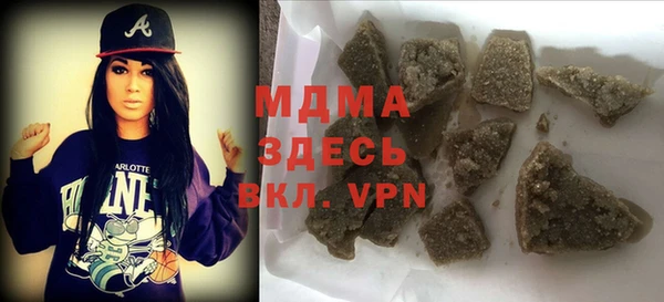 сатива Покров
