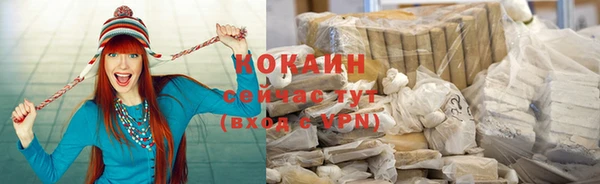 герыч Покачи