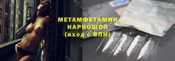 сатива Покров