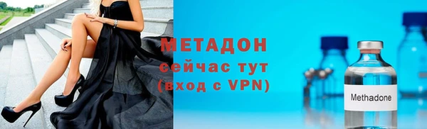 сатива Покров
