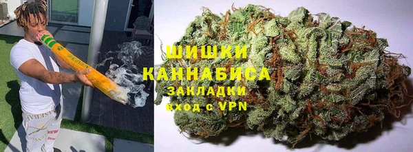 COCAINE Арсеньев