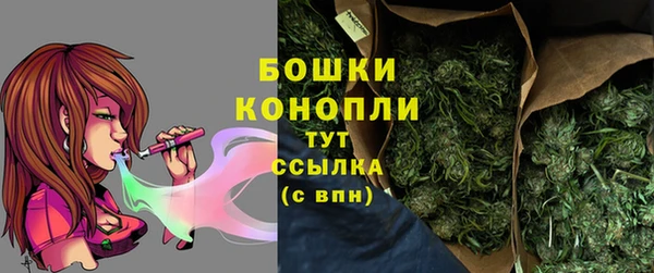 COCAINE Арсеньев