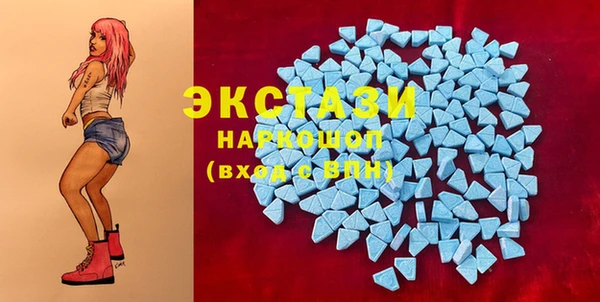 COCAINE Арсеньев