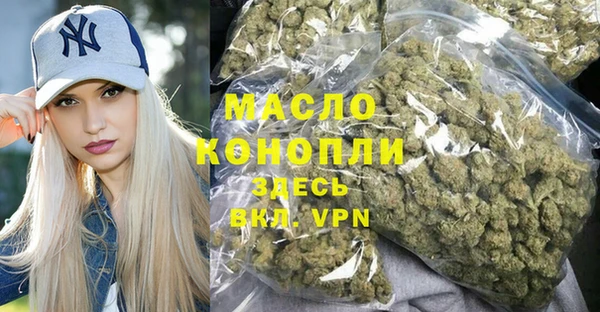 герыч Покачи