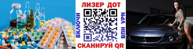 Лсд 25 экстази ecstasy  дарнет шоп  Усть-Кут 
