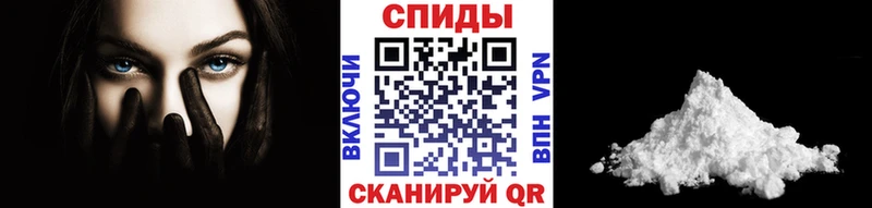 МЕТАМФЕТАМИН винт мега онион Усть-Кут
