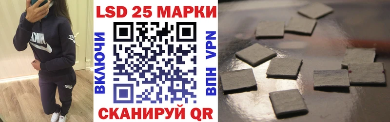 гидра онион  Усть-Кут  Марки 25I-NBOMe 1,8мг  как найти закладки 