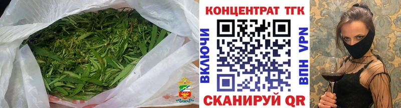 кракен ТОР  Усть-Кут  ТГК вейп с тгк 