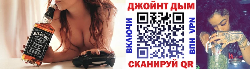 Шишки марихуана AK-47  мориарти клад  Усть-Кут  MEGA зеркало 